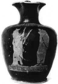 OINOCHOE (ATHENIAN, RED-FIGURE)