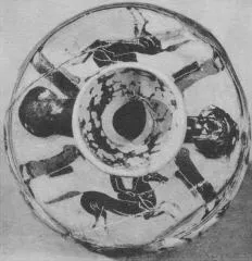 AMPHORA, NECK (ATHENIAN, BLACK-FIGURE)