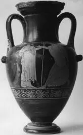 AMPHORA, NECK (ATHENIAN, RED-FIGURE)