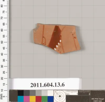 Terracotta fragment of an undetermined shape