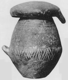 URN (VILLA NOVA)