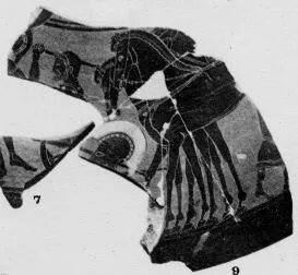 PLATE (?), FRAGMENT (ATHENIAN, BLACK-FIGURE)