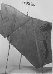 FRAGMENT (ATHENIAN, RED-FIGURE)