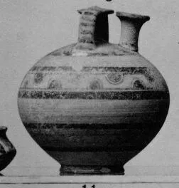 STIRRUP JAR (MYCENEAN)