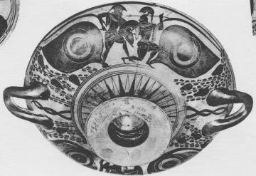 CUP A (ATHENIAN, BLACK-FIGURE)