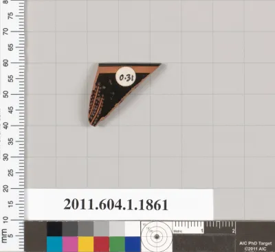 Terracotta rim fragment of a kylix (drinking cup)