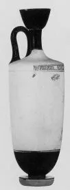 LEKYTHOS (ATHENIAN, RED-FIGURE)