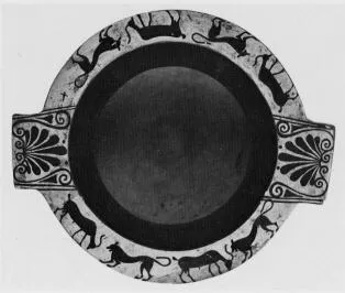 KRATER, COLUMN (ATHENIAN, RED-FIGURE)