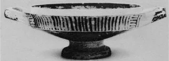 LEKANIS (ITALIOTE, BLACK PATTERN)