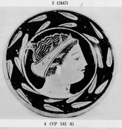 PLATE (ATHENIAN, RED-FIGURE)