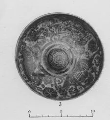 PHIALE (CORINTHIAN, BLACK-FIGURE)