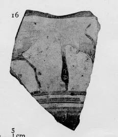 FRAGMENT (EAST GREEK, CLAZOMENIAN, BLACK-FIGURE)