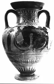 AMPHORA, NECK (ATHENIAN, BLACK-FIGURE)