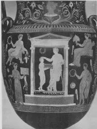 KRATER, VOLUTE (SOUTH ITALIAN, APULIAN, RED-FIGURE)