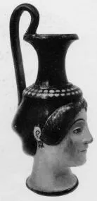FIGURE VASE, OINOCHOE (ATHENIAN, RED-FIGURE)
