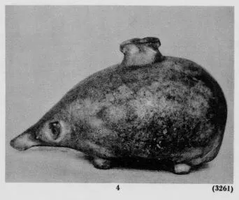 FIGURE VASE (CORINTHIAN)
