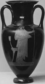 AMPHORA, NECK (ATHENIAN, RED-FIGURE)