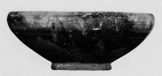 BOWL (ROMAN PROVINCIAL)