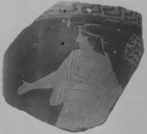 LEKYTHOS, FRAGMENT (ATHENIAN, RED-FIGURE)