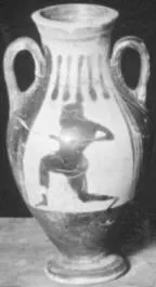 AMPHORA, BELLY (ATHENIAN, BLACK-FIGURE)