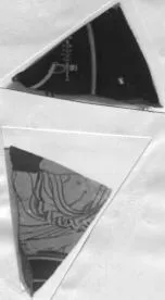 CUP, FRAGMENT (ATHENIAN, RED-FIGURE)