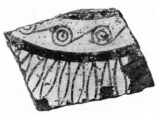 PLATE, FRAGMENT (THERAN)