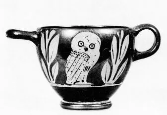 SKYPHOS (ATHENIAN, RED-FIGURE)