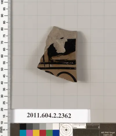 Terracotta fragment of a pot; unglazed on the inside