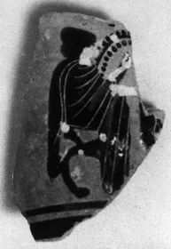 SKYPHOS, FRAGMENTS (ATHENIAN, BLACK-FIGURE)