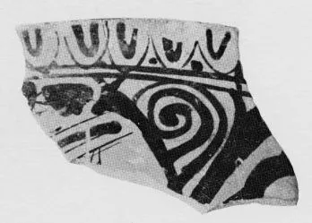 SKYPHOS, FRAGMENT (ATHENIAN, RED-FIGURE)