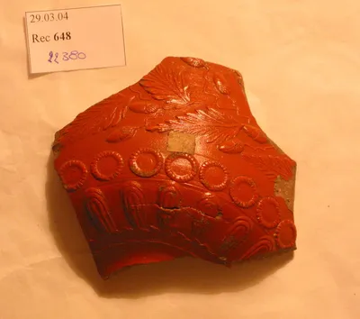 vase