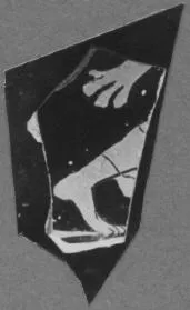 CUP, FRAGMENT (ATHENIAN, RED-FIGURE)