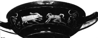 CUP, STEMLESS (ATHENIAN, RED-FIGURE)