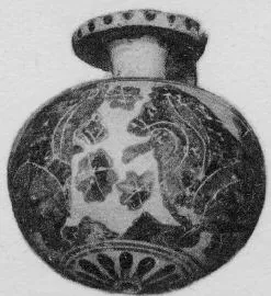ARYBALLOS (CORINTHIAN, BLACK-FIGURE)