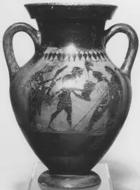 AMPHORA, BELLY, TYPE B (ATHENIAN, BLACK-FIGURE)