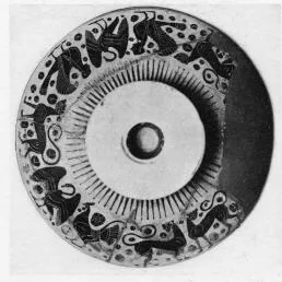 LEKANIS LID (ATHENIAN, BLACK-FIGURE)