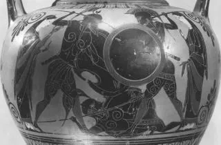 AMPHORA, NECK (ATHENIAN, BLACK-FIGURE)