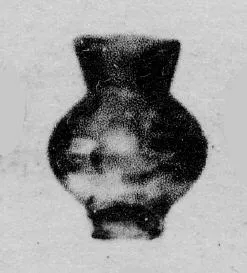 JAR (GALLO-ROMAN)