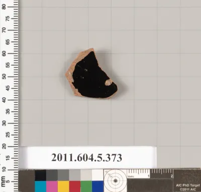 Terracotta fragment of a kylix (drinking cup)