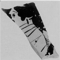 KRATER, BELL, FRAGMENT (ATHENIAN, RED-FIGURE)