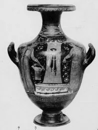 HYDRIA (SOUTH ITALIAN, APULIAN, RED-FIGURE)