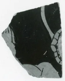 CUP, FRAGMENT (ATHENIAN, RED-FIGURE)