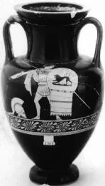 AMPHORA, NECK (ATHENIAN, RED-FIGURE)