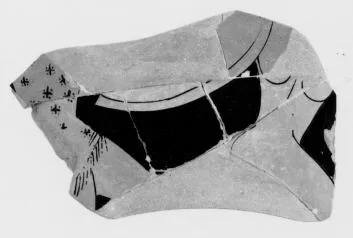 CUP, FRAGMENTS (ATHENIAN, RED-FIGURE)
