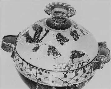 LEKANIS (BOEOTIAN, BLACK-FIGURE)