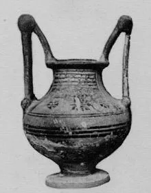 NESTORIS (MESSAPIAN)