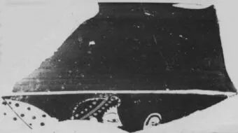 CUP, FRAGMENTS (ATHENIAN, RED-FIGURE)