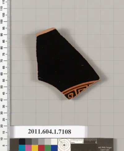 Terracotta fragment of a kylix (drinking cup)