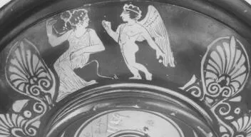 CUP (ATHENIAN, RED-FIGURE)