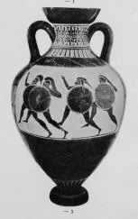 AMPHORA, PANATHENAIC PRIZE (ATHENIAN, BLACK-FIGURE)